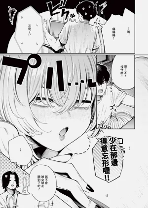 第509页图