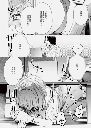 第512页图