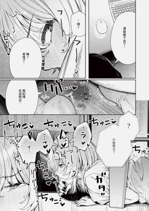 第513页图