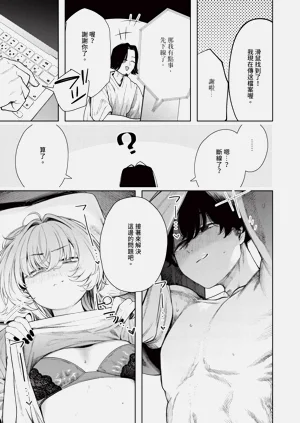 第515页图