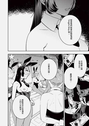 第522页图