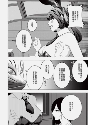 第526页图