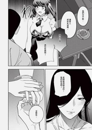 第528页图