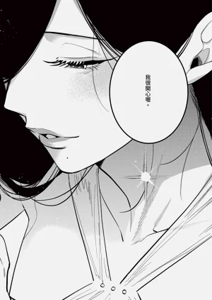 第530页图