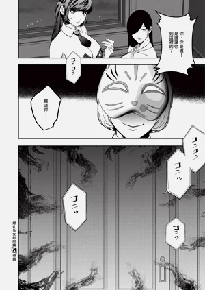 第534页图
