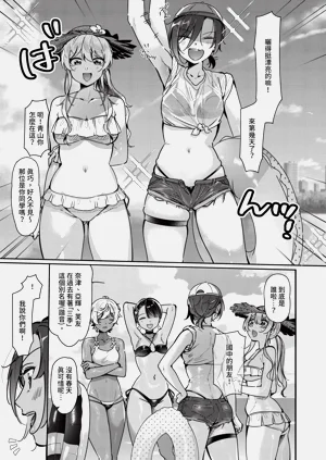 第541页图