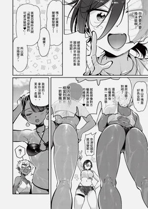 第542页图