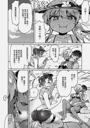 第550页图
