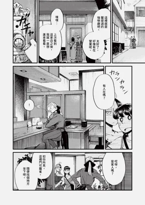 第556页图