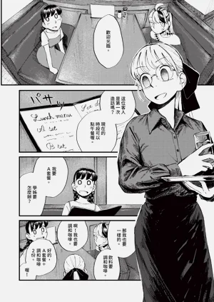 第557页图