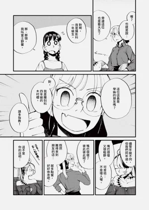 第559页图