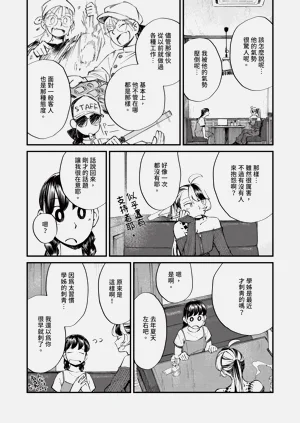 第560页图