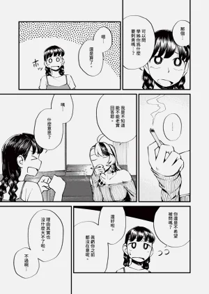 第561页图