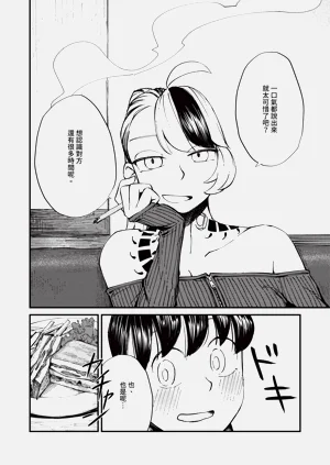 第562页图