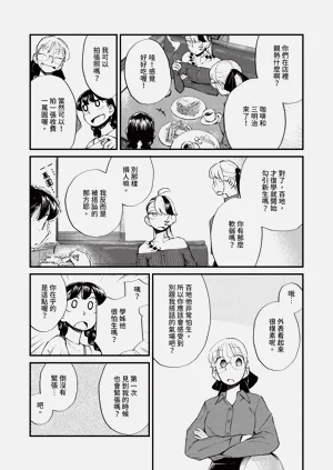 第563页图