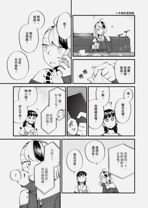 第565页图