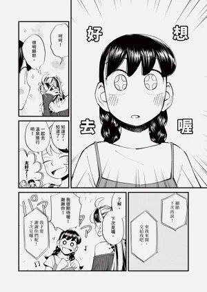 第568页图