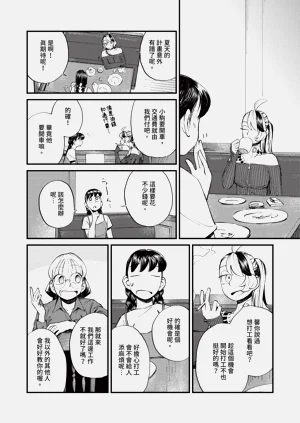 第569页图