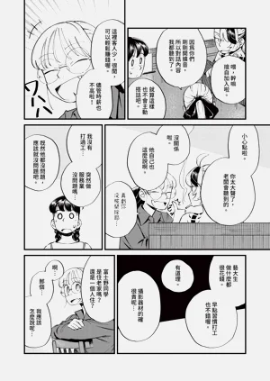 第570页图