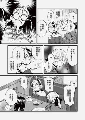 第571页图