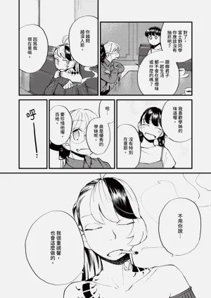 第572页图