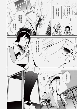 第580页图
