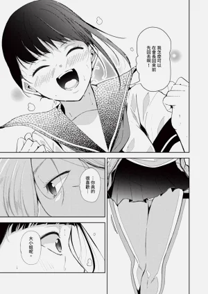 第581页图