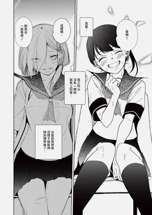 第582页图