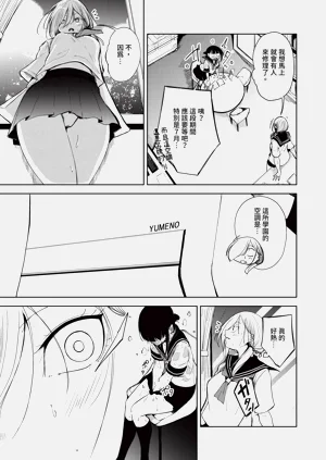 第583页图
