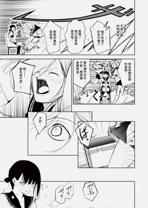第585页图