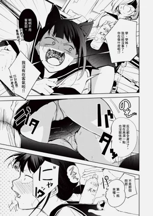 第589页图