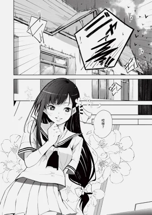 第590页图
