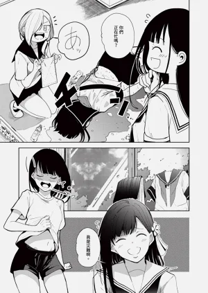 第591页图