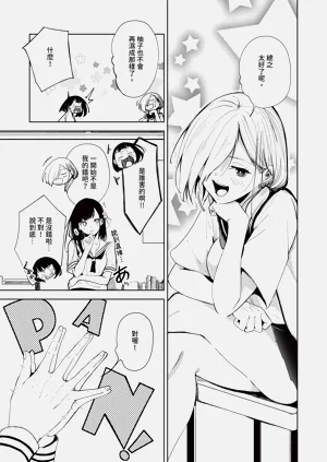 第593页图
