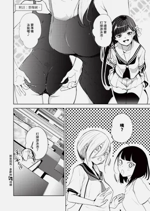 第594页图