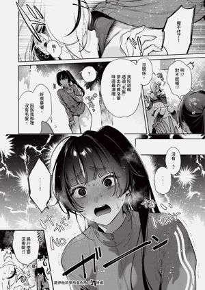第602页图