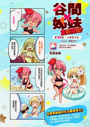 第604页图