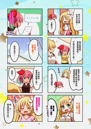 第605页图