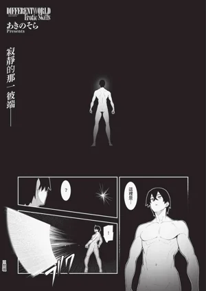 第69页图