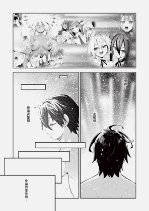 第71页图