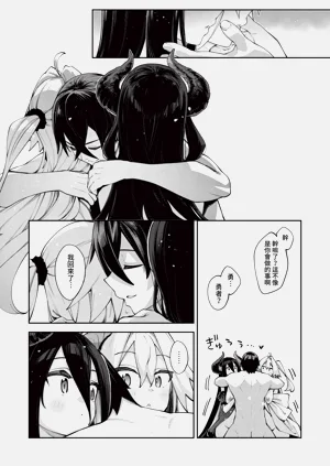 第74页图