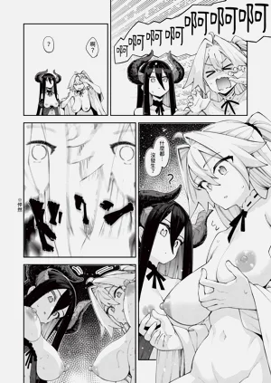 第77页图