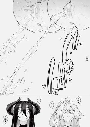 第85页图