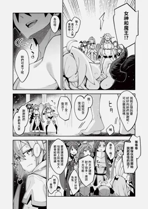 第97页图