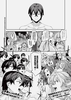 第98页图