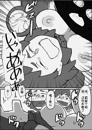 第12页图