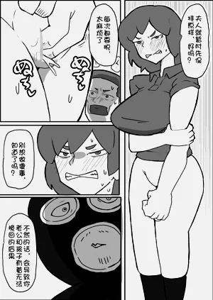 第14页图