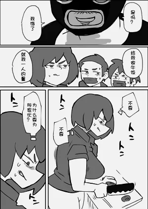 第15页图