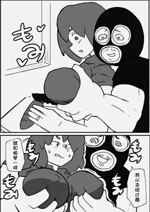 第16页图