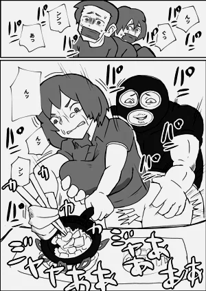 第18页图
